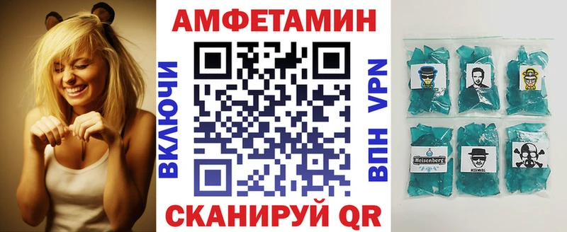 АМФ Premium  Купить где  Ардон 