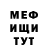 Метадон methadone Kezshura
