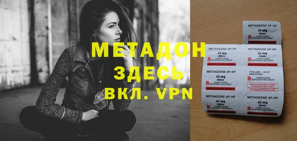 кокаин колумбия Наволоки
