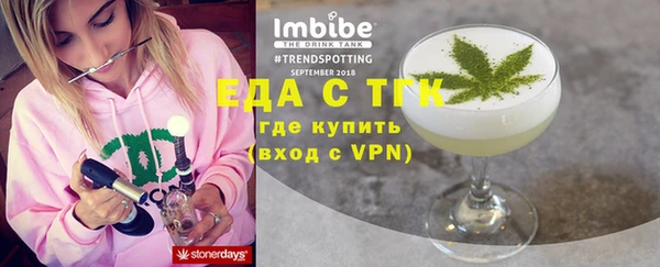 jwh Навашино