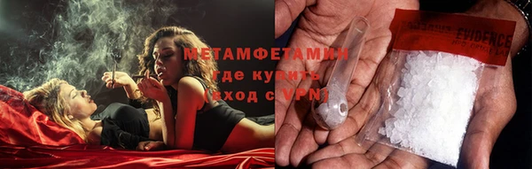 кокаин колумбия Наволоки