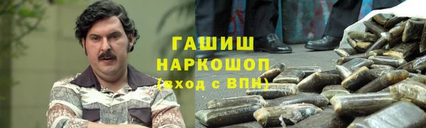jwh Навашино