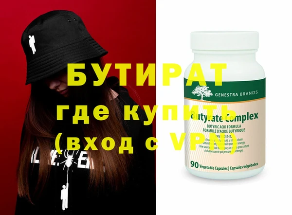 jwh Навашино