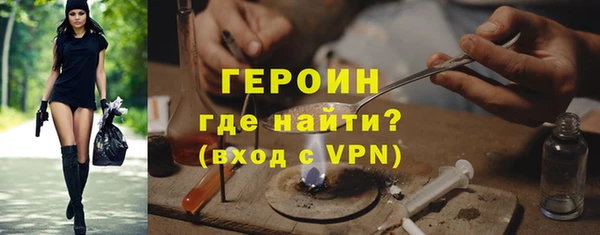 jwh Навашино