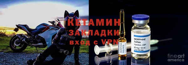 jwh Навашино