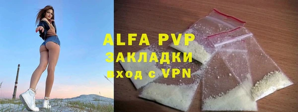 jwh Навашино