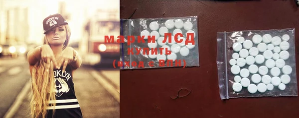 марки nbome Медногорск