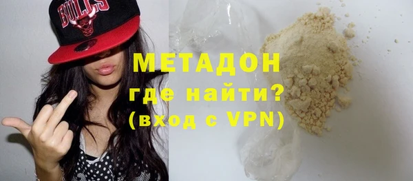 СК Надым