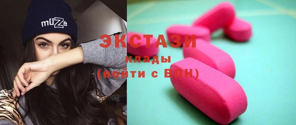 СК Надым