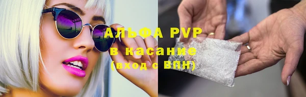 jwh Навашино