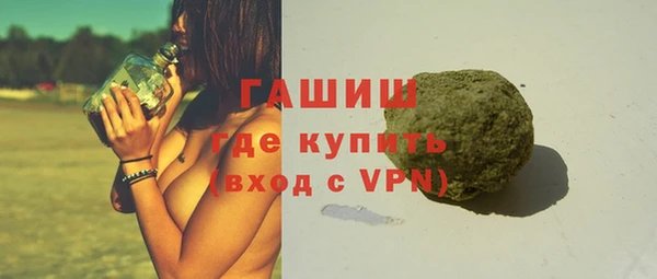 кокаин колумбия Наволоки