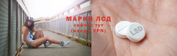 jwh Навашино