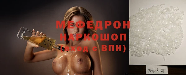 кокаин колумбия Наволоки