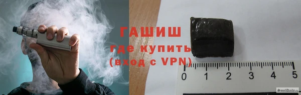 jwh Навашино