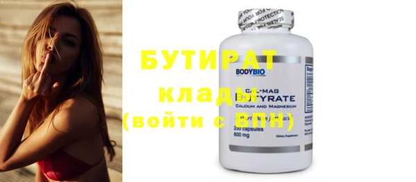 кокаин колумбия Наволоки