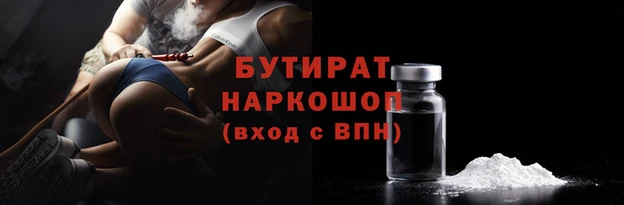 СК Надым
