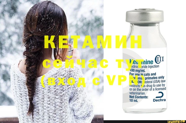 СК Надым
