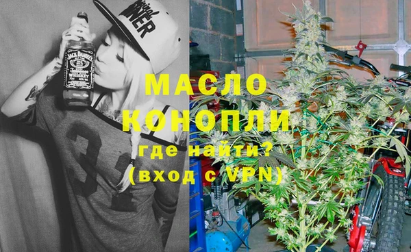 кокаин колумбия Наволоки
