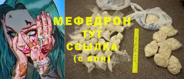 кокаин колумбия Наволоки
