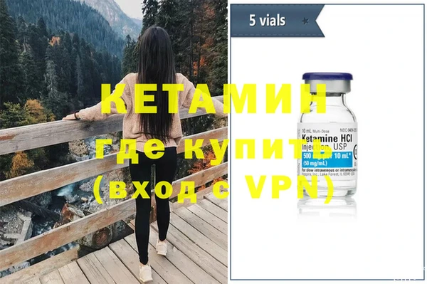 СК Надым