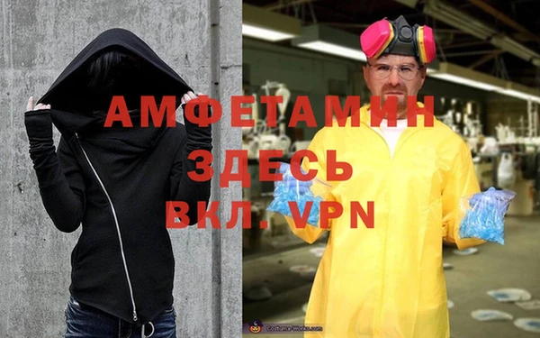 СК Надым