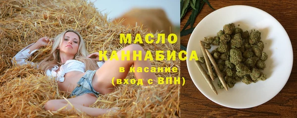 прущая мука Медвежьегорск
