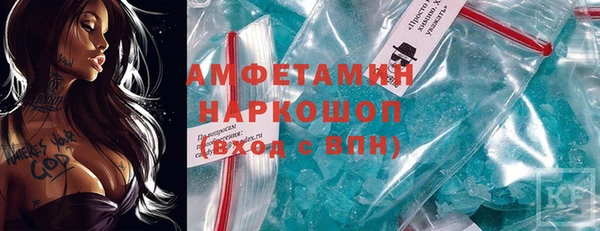 прущая мука Медвежьегорск