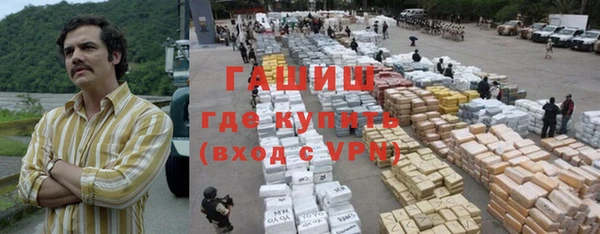 кокаин колумбия Наволоки
