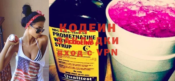 СК Надым