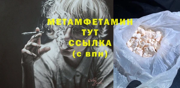 СК Надым