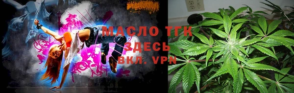 прущая мука Медвежьегорск