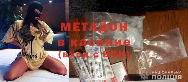 jwh Навашино
