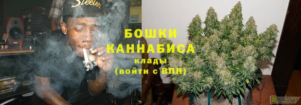 jwh Навашино