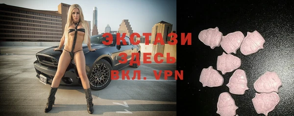 СК Надым