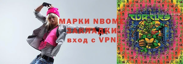 СК Надым
