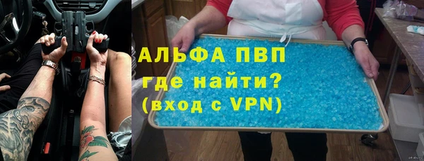 кокаин колумбия Наволоки