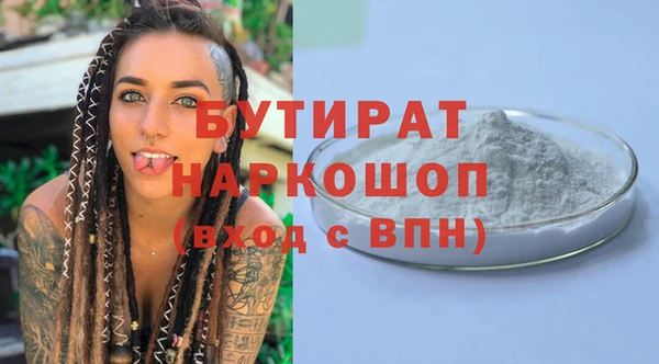 СК Надым