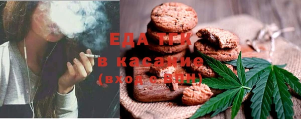 jwh Навашино