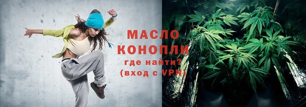 кокаин колумбия Наволоки