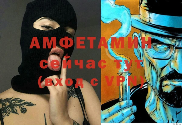 кокаин колумбия Наволоки
