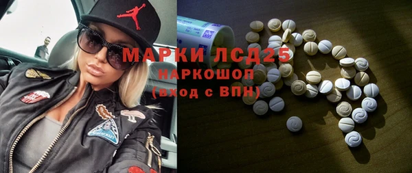 кокаин колумбия Наволоки