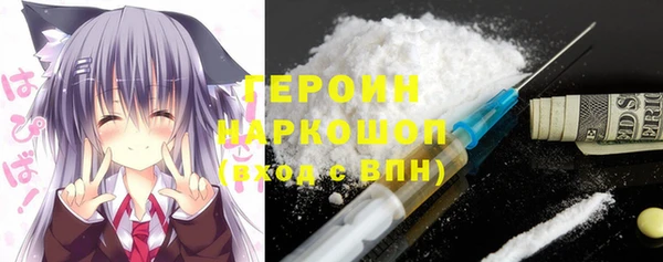 кокаин колумбия Наволоки