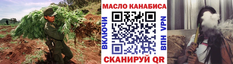 Купить где Ардон Дистиллят ТГК жижа